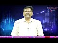 Tamila Sai Face It తమిళసైకి సంక్షోభం  - 01:18 min - News - Video