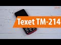 Распаковка Texet TM-214 / Unboxing Texet TM-214