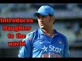 PIC: MS Dhoni officially introduces the world to daughter Ziva