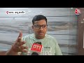 Jammu-Kashmir: पानी की कमी की वजह से Vaishno Devi Temple आने वाले तीर्थयात्री परेशान  | Aaj Tak News - 02:16 min - News - Video