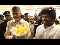 మంగళగిరి పార్టీ ఆఫీసుకు సీఎం చంద్రబాబు | CM Chandrababu Reaches Mangalgiri Party Office | ABN  - 02:10 min - News - Video