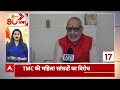 Sukhdev Singh Gogamedi Case Update : सुबह-सुबह की 80 बड़ी खबरें फटाफट अंदाज में | Rajasthan  - 08:57 min - News - Video