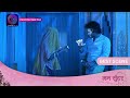 Mann Sundar | 19 February 2024 | Dangal TV | रूही ने नहार को चोर समझ कर पकड़ लिया! | Best Scene