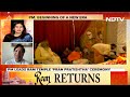 Ayodhya Ram Mandir | Singer Shaan On Ayodhya Temple Event: Time To Invoke Ram In Each One Of Us  - 05:47 min - News - Video