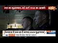 Russia Ukraine War Update Live : पुतिन अकेले.. 32 देशों से लड़ेेंगे जंग ? NATO | Poland | Putin  - 00:00 min - News - Video
