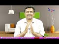 Jagan Face In Future  జగన్ కి భవిష్యత్తు లోనూ అదే సమస్య  - 02:08 min - News - Video