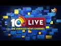 Land Grabbing Case Filed on Ex Minister Malla Reddy | మల్లారెడ్డిపై భూకబ్జా కేసు | 10TV News - 03:09 min - News - Video
