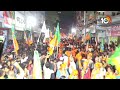 LIVE : Amit Shah Road Show in Nacharam | Uppal | BJP | 10TV  - 05:01:51 min - News - Video
