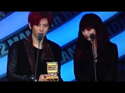 121130 MAMA - Best Collaboration Award