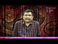 BJP Varun You Turn || రాహుల్ సొదరుడికి ఏమయ్యింది  - 01:19 min - News - Video