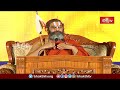 మనుషులకు ఉండాల్సిన మంచి లక్షణాలు..! | Ramayana Tharangini | Bhakhi TV  - 05:22 min - News - Video