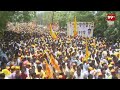 బాలకృష్ణ డైలాగ్ తో స్పీచ్ అదరగొట్టిన చంద్రబాబు Chandrababu naidu Prajagalam meeting Rapthadu  - 01:40 min - News - Video