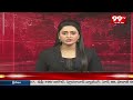 జోరు పెంచిన కేసీఆర్..ఇక రోడ్ షోలు మొదలు | KCR Road Show Programs | 99TV  - 07:10 min - News - Video