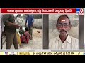 Tantric practitioner murdered in Srikalahasti 