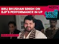 Brij Bhushan Sharan Singh Reacts To BJPs Crushing Defeat In UP LS