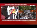DK Shivakumar On Delhi Protest: Our Taxes, Our Share, We Must Get It  - 01:25 min - News - Video