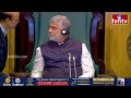 Telangana Assembly LIVE | Telangana Assembly Budget Sessions Live | CM Revanth Reddy | hmtv Live  - 10:46:13 min - News - Video