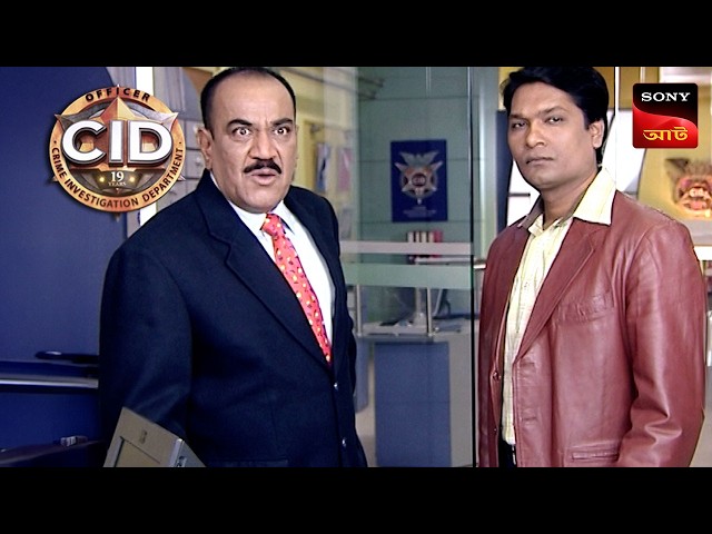 The Case Of The Talking Wall | CID - Special Cases | 5 July 2025