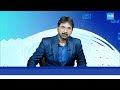 వడ్డీ రేటు తగ్గించిన ఫెడ్ | Federal Reserve Cuts Interest Rates |@SakshiTV  - 00:49 min - News - Video