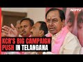 KCR Campaigns In 100 Seats To Remind People Why They Need Him