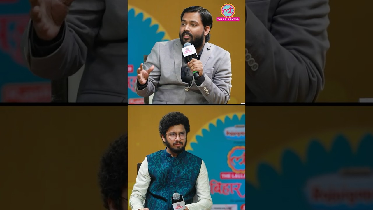 Bihar Education System में क्या बदलना चाहते हैं Khan Sir? जवाब मिल गया #shorts