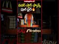 పవర్ స్టార్ ఫ్యాన్స్ ఫుల్ ఫైర్ 🔥 OG Movie CUTOUT Celebrations 🔥 #theycallhimog #og #pawankalyan  - 00:43 min - News - Video