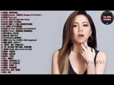 2017 - 12月 KKBOX 華語單曲排行月榜(12/17更新) - 2017 必聽華語新歌排行榜 (Kkbox綜合排行榜 - top 100) 2017年华语流行歌曲(2017最好听的华语歌曲)