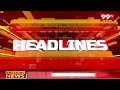 1PM Headlies || Latest Telugu News Updates || 25-02-2024 || 99TV