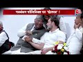 Shwetpatra Full Episode: BJP की फाइनल चुनावी हुंकार! | NDA Vs INDIA | PM Modi | Rahul Gandhi | BJP  - 36:32 min - News - Video