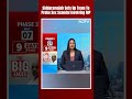 Karnataka Scandal | Siddaramaiah Sets Up Team To Probe Sex Scandal Involving JDS MP  - 00:43 min - News - Video