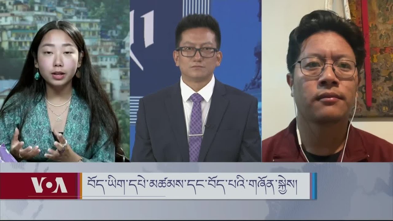 Resistance Through Reading Tibetan
