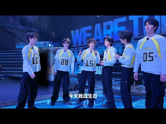 【TNT时代少年团 宋亚轩】时代少年团在战至巅峰录制现场庆生|| 1080HD
