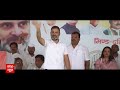 Loksabha Election 2024: अमेठी-रायबरेली का सस्पेंस कब खत्म होगा ? | Rahul Gandhi | Smriti Irani | ABP  - 02:05 min - News - Video