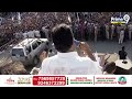 నువ్వు పెద్ద పుడింగా.. బాబుపై జగన్ సెటైర్లు | CM Jagan Satires On ChandraBabu | Prime9 News  - 04:20 min - News - Video