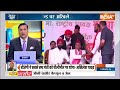 Aaj Ki Baat: 80 का टारगेट...कैंपेन शुरु करने में अखिलेश लेट ? | Akhilesh Yadav | Election 2024  - 03:20 min - News - Video