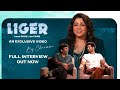 Live : Charmi Emotional interview Vijay Devarakonda and Puri Jagannadh | LIGER Interview