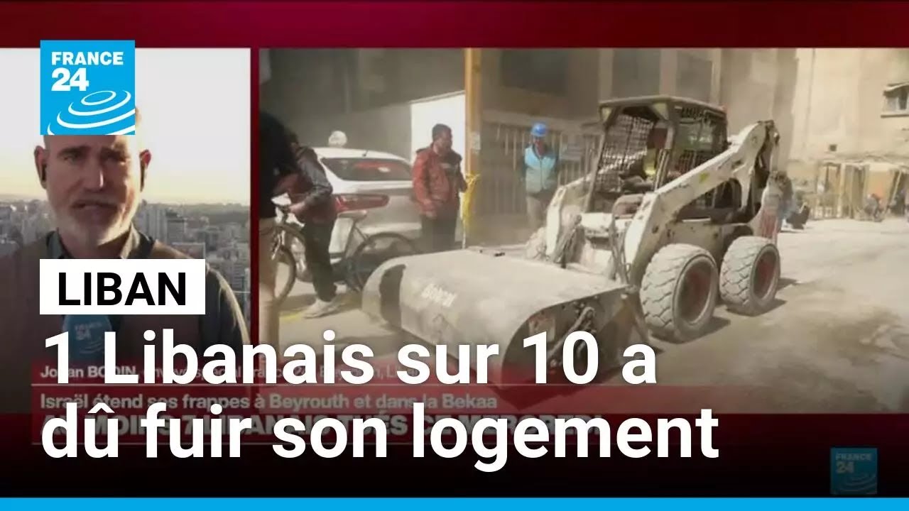 Frappes au Liban : un Libanais sur dix a dû fuir son logement • FRANCE 24