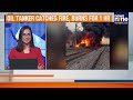 Massive Fire on Oil Tanker Train at Tiruvallur | Services Hit, No Casualties Reported | News9