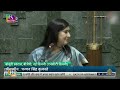 Bansuri Swaraj takes oath in Sanskrit as she becomes Member of Parliament for the first time  - 02:35 min - News - Video