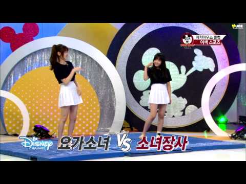 150730 smrookies 미키마우스클럽 2화 full