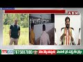 ఫోన్ ట్యాపింగ్ కేసులో  కొత్త ట్విస్ట్  ||  Ex DSP Praneet Rao || ABN  Telugu  - 04:22 min - News - Video