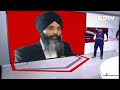 India-Canada Rift: भारत-कनाडा के बीच बिगड़ते रिश्तों की पूरी दास्तां, Saurabh Shukla के साथ - 11:04 min - News - Video