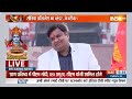 Ram Mandir Ayodhya: एक तरफ कांग्रेस ने किया बहिष्कार..दूसरी ओर कांग्रेस नेताओं का जय-जय सियाराम  - 06:34 min - News - Video