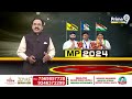 కడప గడపలో బిగ్ ఫైట్ | Kadapa Constituency | Prime9 News  - 10:28 min - News - Video