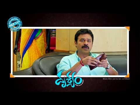 Drushyam-Movie-Release-Trailer