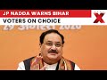 JP Nadda in Bihar: “Choice Between Vikas and Vinash” Ahead of State Elections | NewsX