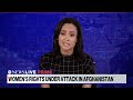 Afghan woman on directives: We live in a big prison with very restrictive rules | ABCNL  - 07:13 min - News - Video