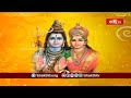 మనం చదవల్సినది శివశాస్త్రం మాత్రమే కాదు ఈ శాస్త్రాలు కూడా చదవాలి | Shiva Bhakthi Katha Sudha  - 02:49 min - News - Video