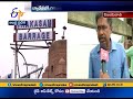 5 gates of Prakasam barrage lifted, water released at Vijayawada