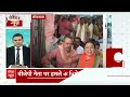 Lok Sabha Election: नामांकन से पहले रोड शो करेंगे Rajnath Singh | Election Rally  - 19:30 min - News - Video